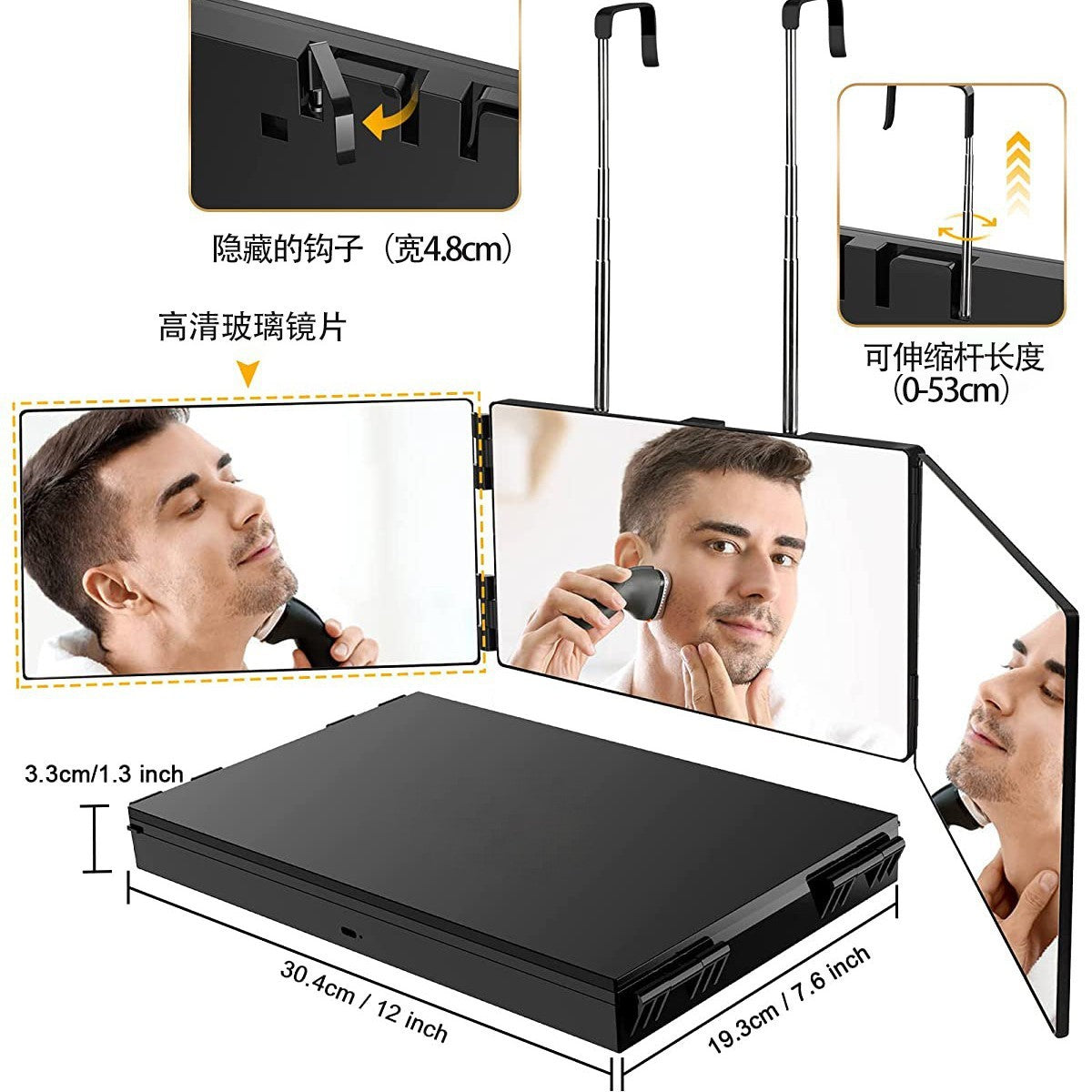 Folding 3-Way Haircut Mirror - Fadify Culture